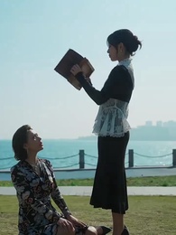 Tình Yêu Trong Vòng Xoáy Quyền Lực - Episode 21