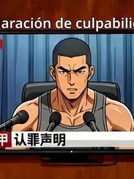 Mi clon,el destructor - Episode 32