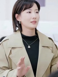 離婚後、元妻は手の届かない星となる - Episode 73