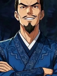 開局一個爹，兒子全靠收 - Episode 47