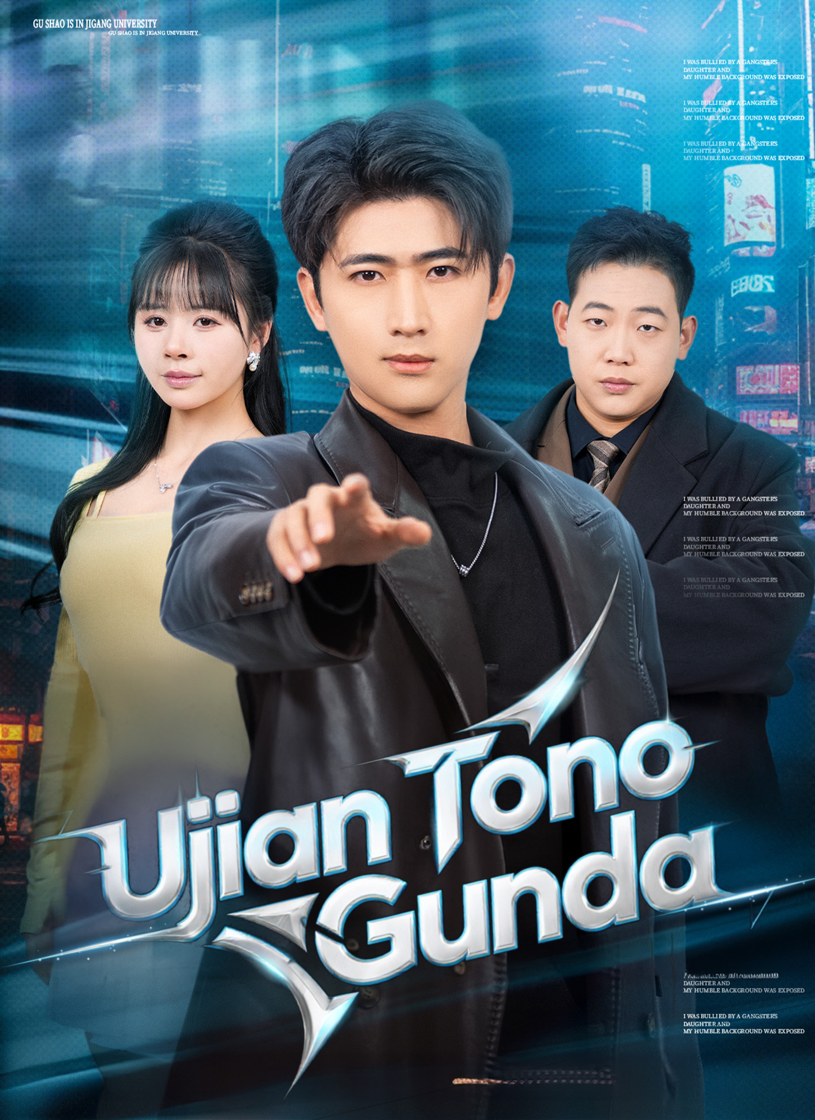 Drama China Ujian Tono Gunda sub Indo - poster