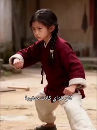 الحلقة 28 - ههنا يسكن القلب