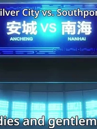 Episode 48 - [Dubbed]Delivery by Day, Beastlord by Fate