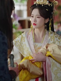 48화 - 둥지를 떠난 봉황