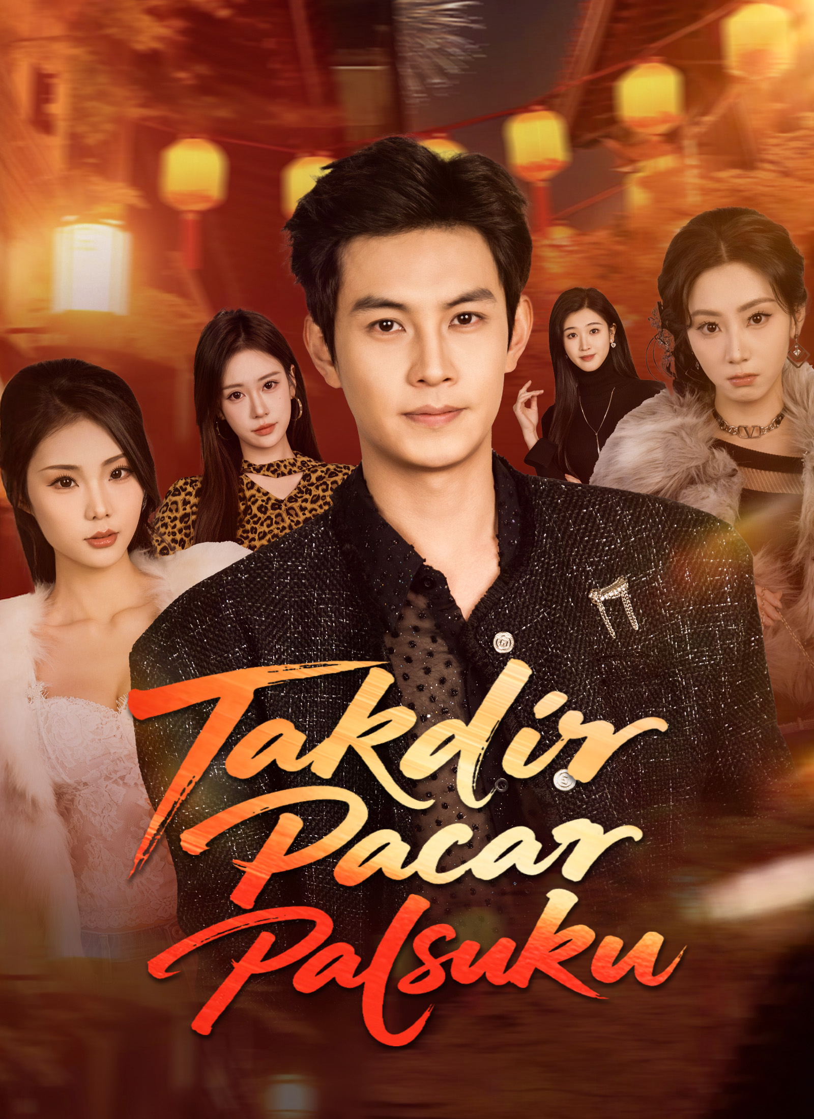 Drama China Takdir Pacar Palsuku sub Indo - poster