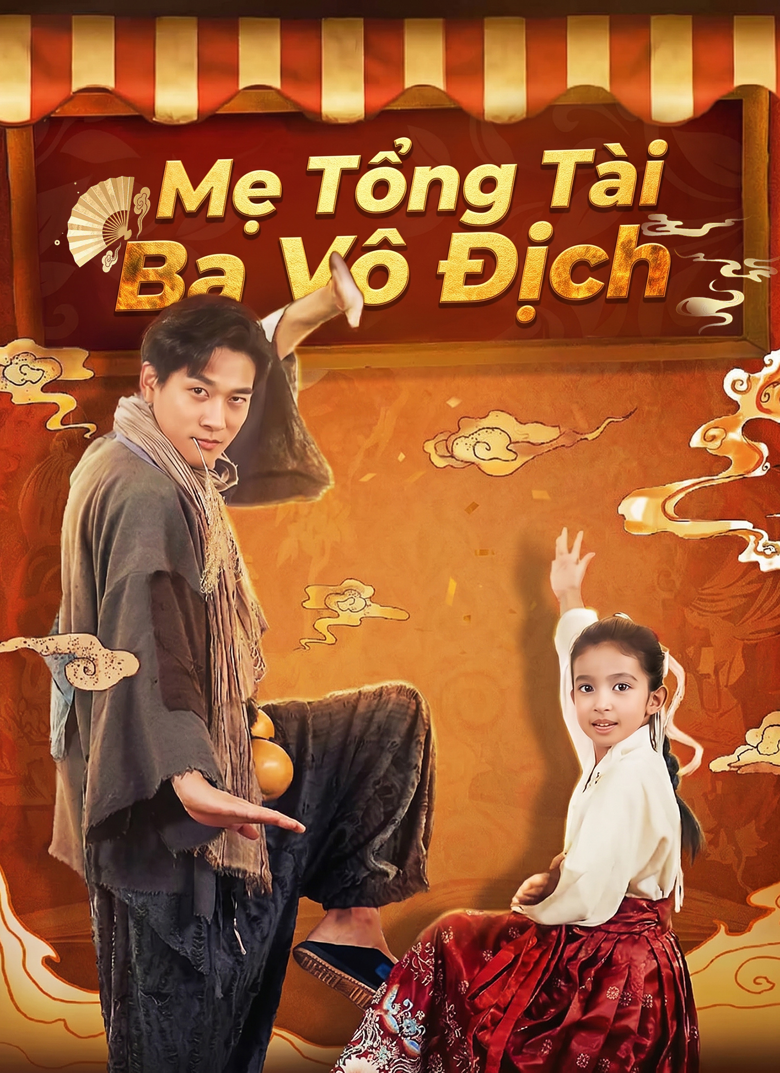 [Lồng tiếng]Mẹ Tổng Tài, Ba Vô Địch