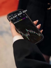 第31話 - 都市の伝説的ハッカー