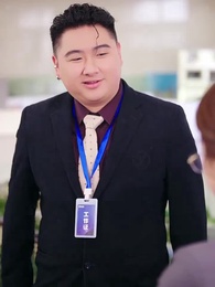 善行システムで大逆転！正月凱旋ざまぁ  - Episode 45