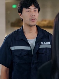 都市の伝説的ハッカー - Episode 23