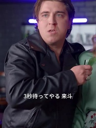 [吹替]手遅れの愛/～捨てられた女王の逆襲～ - Episode 70