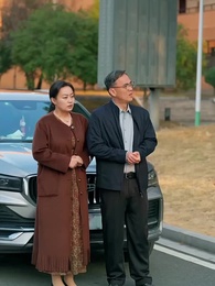  Sang Ratu Hukum - Episode 52