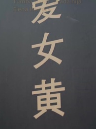 La Madre que Todos Despreciaron - Episode 81