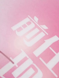 Episodio 1 - Amor y Engaño