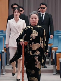 Episodio 10 - La Madre que Todos Despreciaron