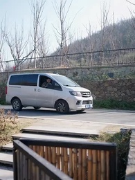 Episode 29 - Dewa Perang Pengemis 