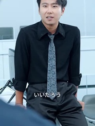 都市の伝説的ハッカー - Episode 43