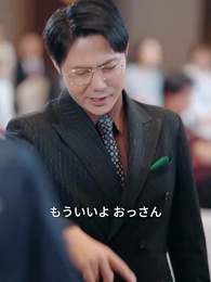 都市の伝説的ハッカー - Episode 30