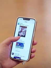 Le Retour Triomphal - Episode 16