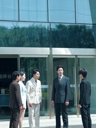 都市の伝説的ハッカー - Episode 56