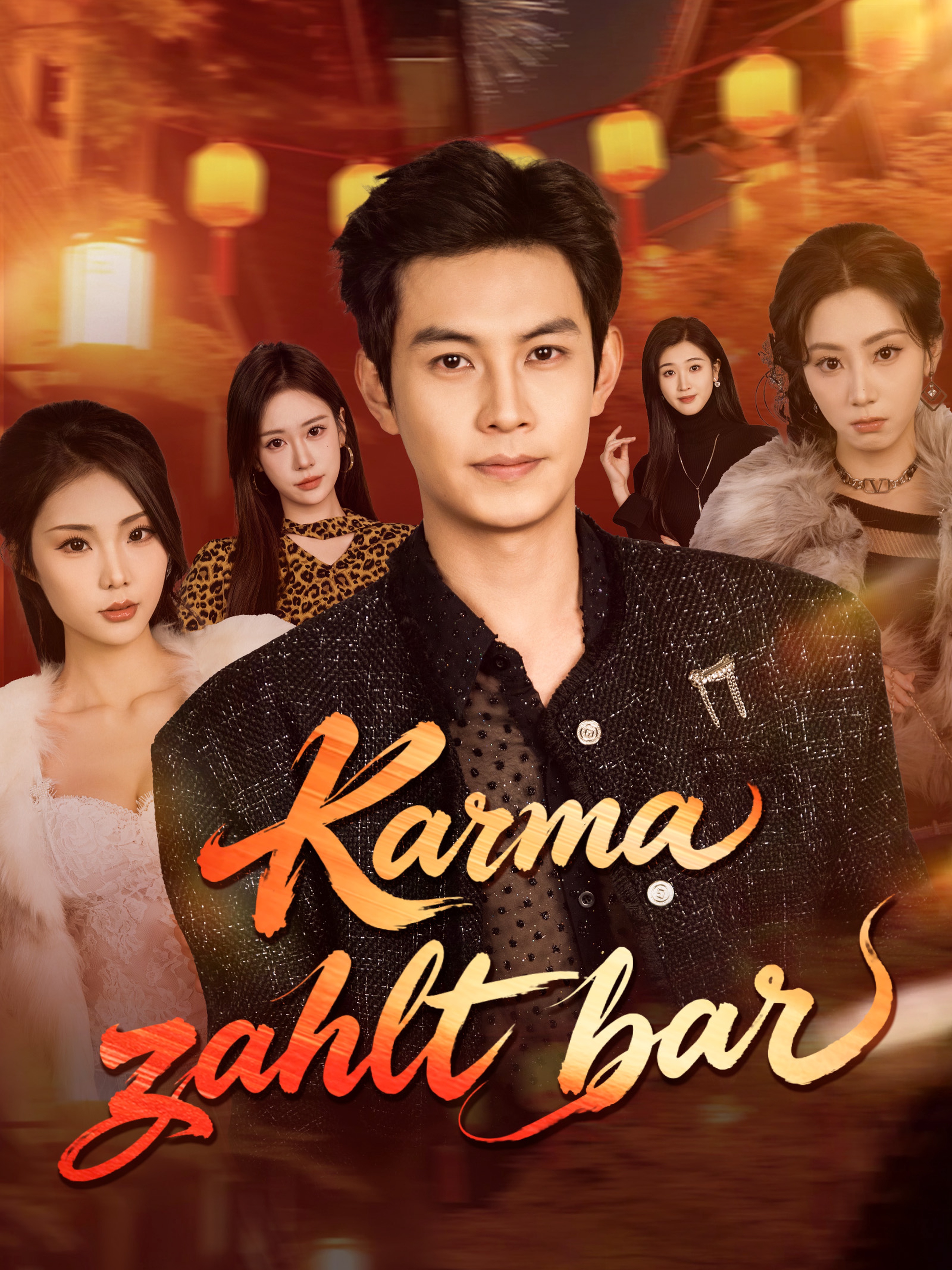 Karma zahlt bar