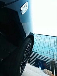 Episodio 1 - La Madre que Todos Despreciaron