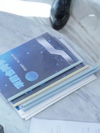 Episode 26 - No More Mornings with You