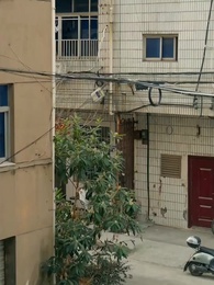  Sang Ratu Hukum - Episode 56