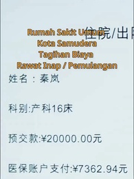  Sang Ratu Hukum - Episode 44