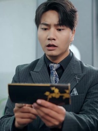 都市の伝説的ハッカー - Episode 24