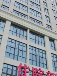 Episode 31 - [Dubbed]Rich Girl's Challenge: No Way I'm Saying Yes!