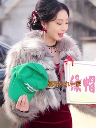 善行システムで大逆転！正月凱旋ざまぁ  - Episode 9