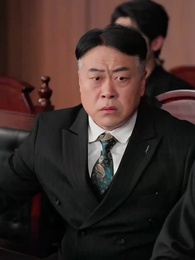  Sang Ratu Hukum - Episode 49