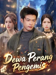 Dewa Perang Pengemis 