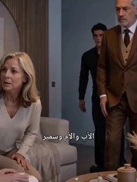 99 خيبة قلب، الرفيقة التي تجاهلتها - Episode 6