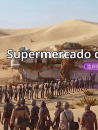 Episodio 58 - [Doblado]¡Atención! Mi Imperio de Rango S