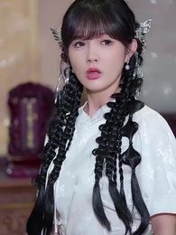 41화 - 나의 도사님!