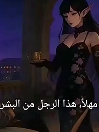 استرداد مالي لا نهائي: سيطرت على كل شيء - Episode 9