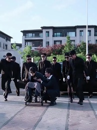 나의 도사님! - Episode 3