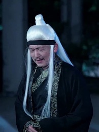 나의 도사님! - Episode 55