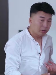 나의 도사님! - Episode 17