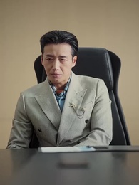 Cô Vợ Nhỏ Mang Thai Của Giáo Sư - Episode 49