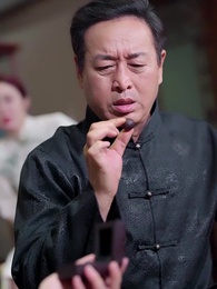 38화 - 나의 도사님!