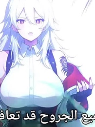 وريث ملك الأطياف يشارك في لعبة رعب - Episode 4