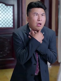 37화 - 나의 도사님!