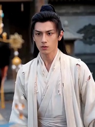 硯詞秋 - Episode 52