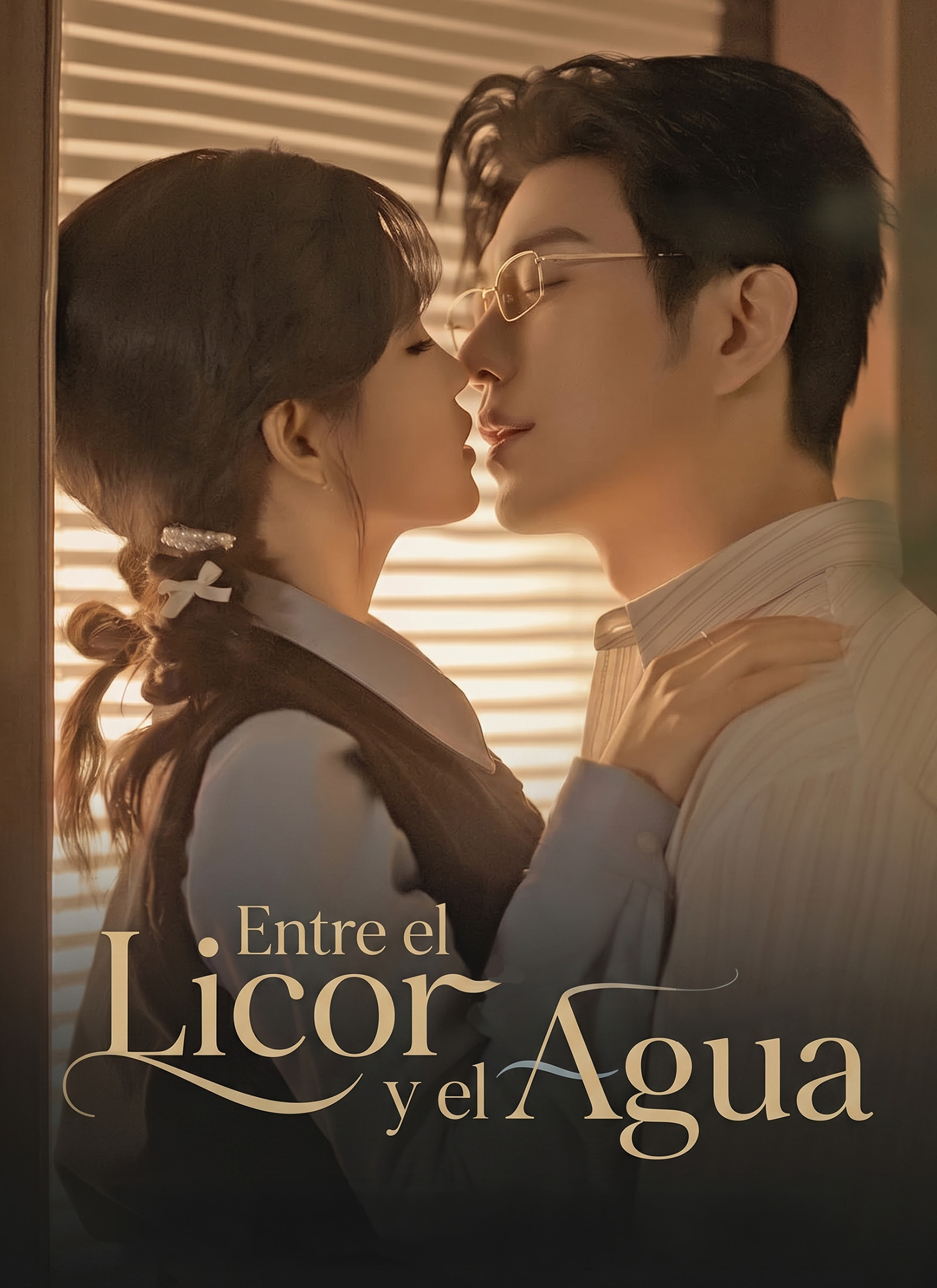 Entre el Licor y el Agua