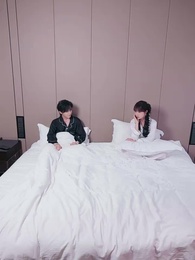 46화 - 나의 도사님!