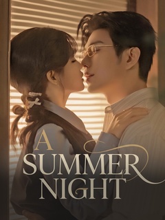 A summer night poster