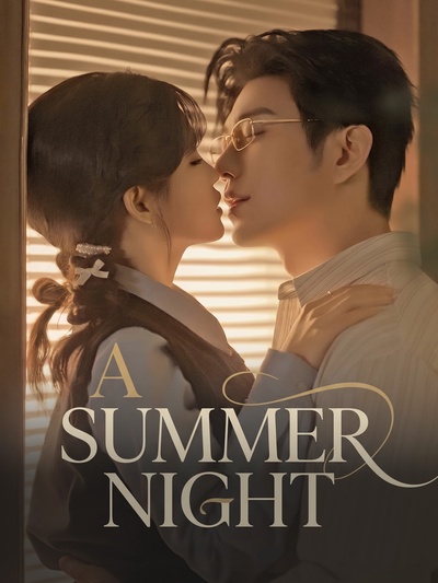 A summer night poster