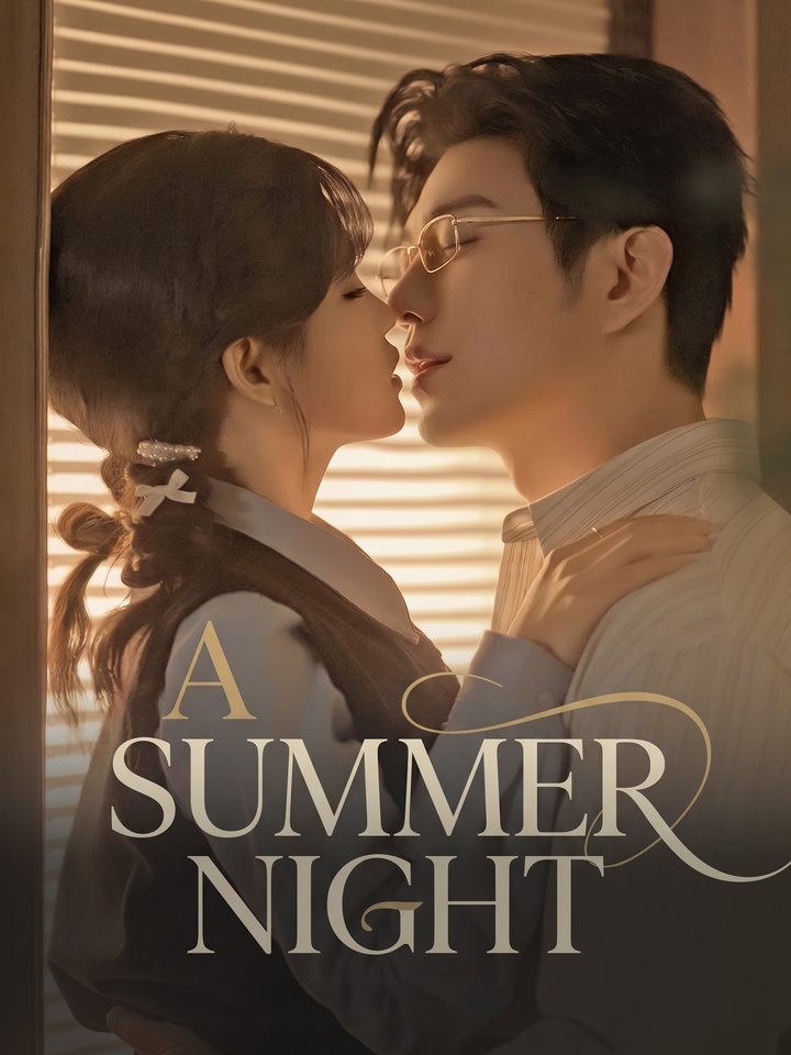 A summer night poster